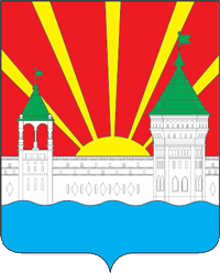 Герб Дзержинский
