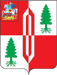 Герб Фряново